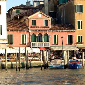 3* Hotell Canal & Walter